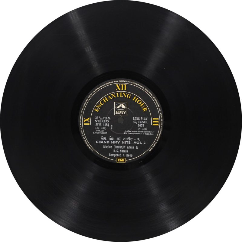 Grand HMV Nite - G/ECSD 3078 - (80-85%) - Punjabi Folk LP Vinyl Record-2