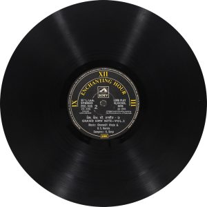 Grand HMV Nite - G/ECSD 3078 - (80-85%) - Punjabi Folk LP Vinyl Record-3