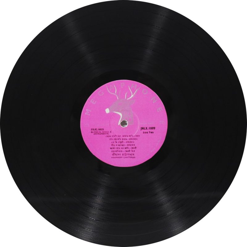 Vishmadev Chatterjee JNLX 1009 Indian Classical Instrumental LP Vinyl-2