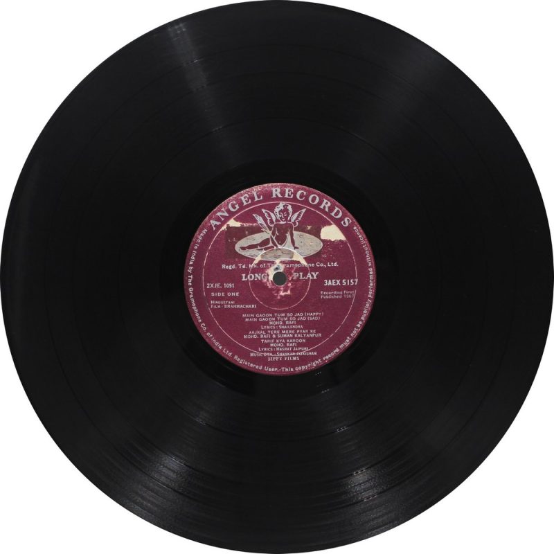 Brahmachari 3AEX 5157 (85-90%) Angel First Pressing Bollywood Rare LP Vinyl 2