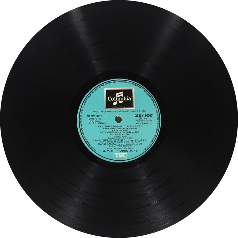 Chori Chori - 33ESX 14007 – (80-85%) - Bollywood LP Vinyl Record-2