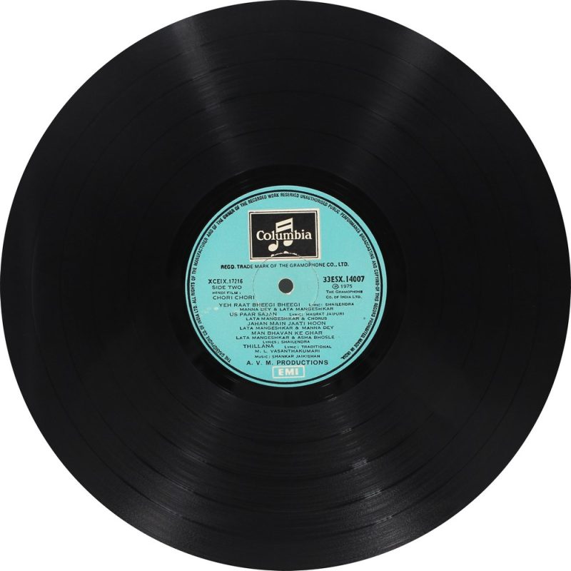 Chori Chori - 33ESX 14007 – (80-85%) - Bollywood LP Vinyl Record-3