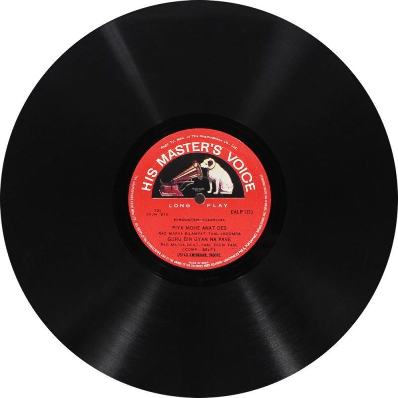 Amir Khan - EALP 1253 - HRL - CR Indian Classical Vocal LP Vinyl Record-3