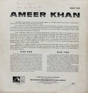 Amir Khan - EALP 1253 1