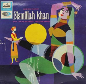 Bismillah Khan – EALP 1289