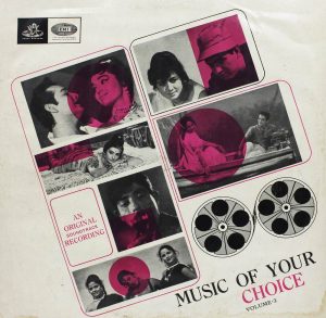 Music Of Your Choice Vol.3 - 3AEX 5095 - ANG Film Hits LP Vinyl Record