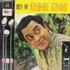 Kishore Kumar Hits Of - 3AEX 5073