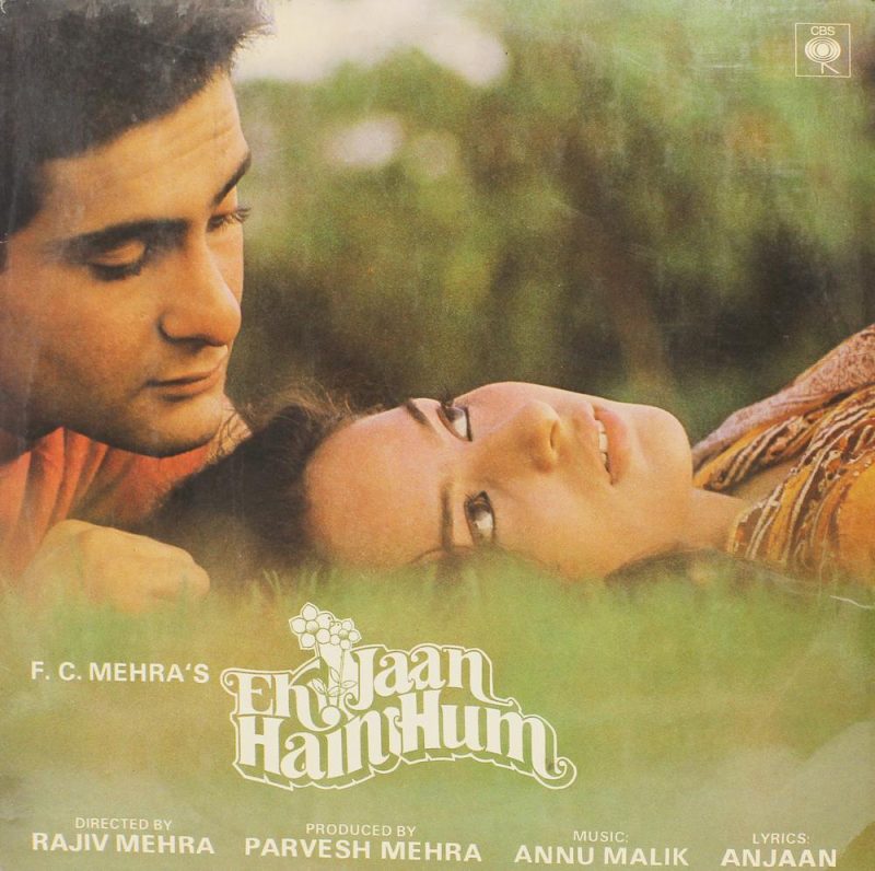 Ek Jaan Hain Hum - IND 1023 – Bollywood LP Vinyl Record