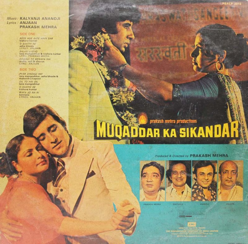 Muqaddar Ka Sikandar - PEALP 2016 - Bollywood LP Vinyl Record-1