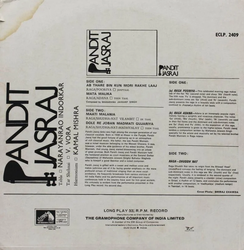 Pandit Jasraj - ECLP 2409 - (85-90) - Indian Classical Vocal LP Vinyl-1