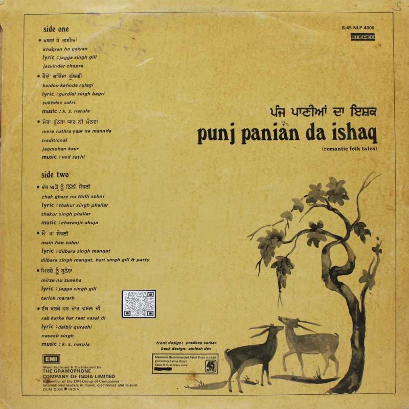 Punj Panian Da Ishaq - Romantic Folk Tales - S45NLP 4005 1