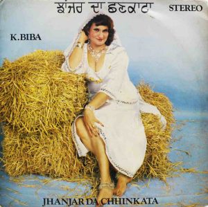 K. Biba – Jhanjar Da Chhinkata – SRTX/80/CUS13