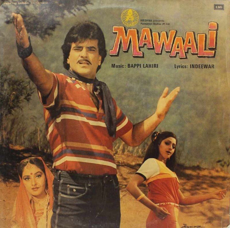 Mawaali - ECLP 5906