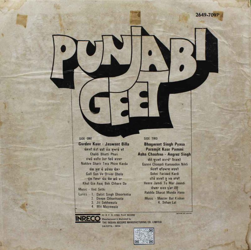 Punjabi Geet – 2649 7097 1