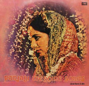 Punjabi Wedding Songs - ECLP 25006 - Punjabi Movies LP Vinyl Record