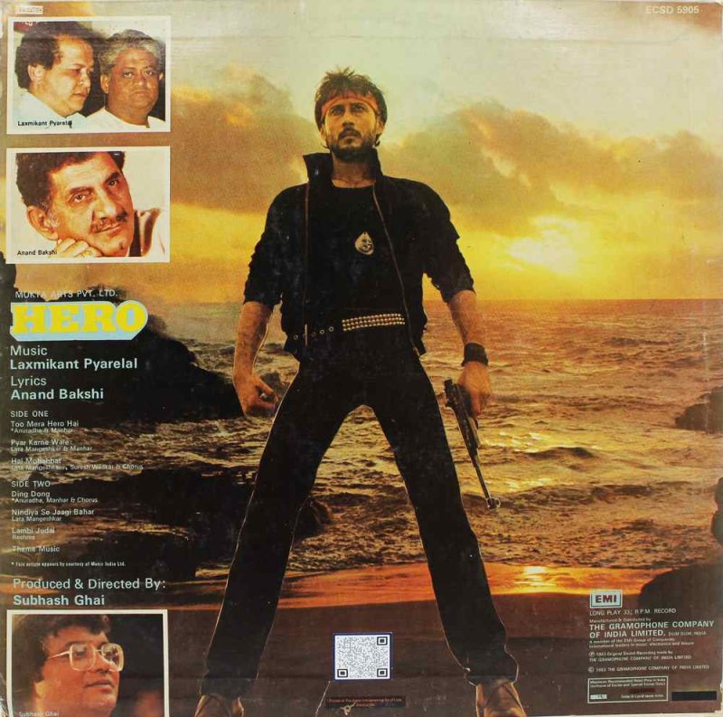 Hero - ECSD 5905 - Bollywood LP Vinyl Record-1