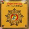 Lata Mangeshkar - Bhajans From Films - MFPE 1001