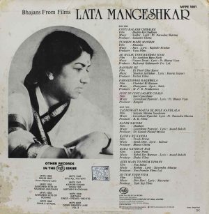 Lata Mangeshkar - Bhajans From Films - MFPE 1001 1