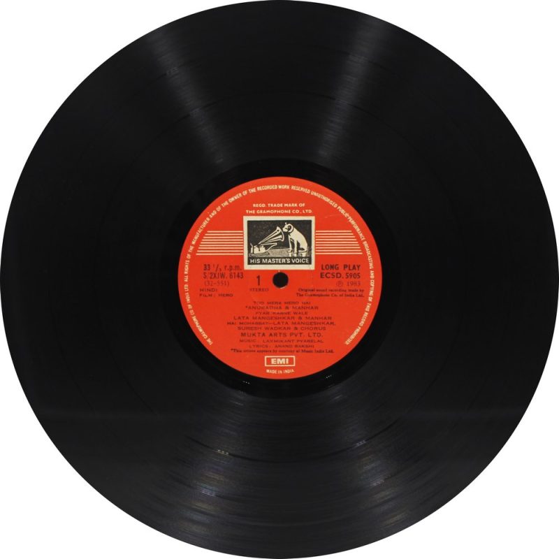 Hero - ECSD 5905 - Bollywood LP Vinyl Record-3