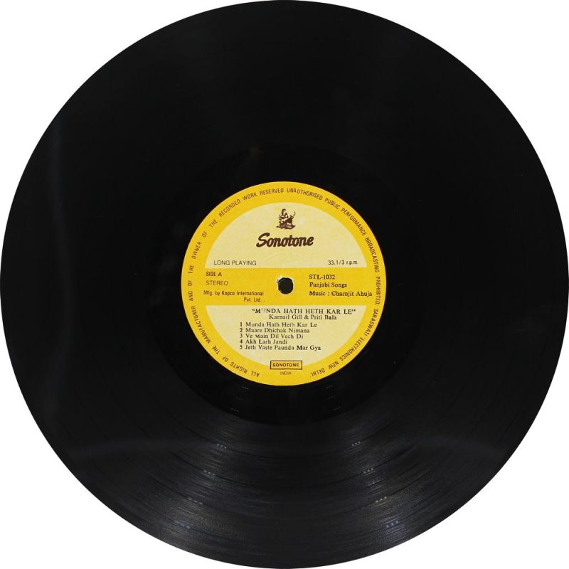 Karnail Gill & Priti Bala ‎- STL/1032 - Punjabi Folk LP Vinyl Record-3