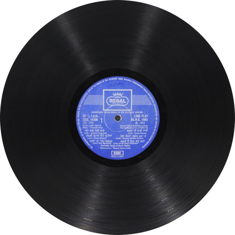 Surinder Sonia &Nazir- ELRZ 1003 (70-75%) Punjabi Folk LP Vinyl Record-2