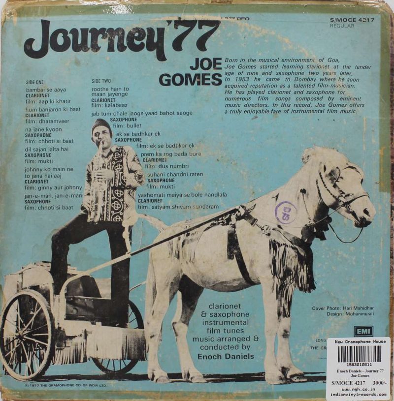 Joe Gomes - Journey 77 - S/MOCE 4217