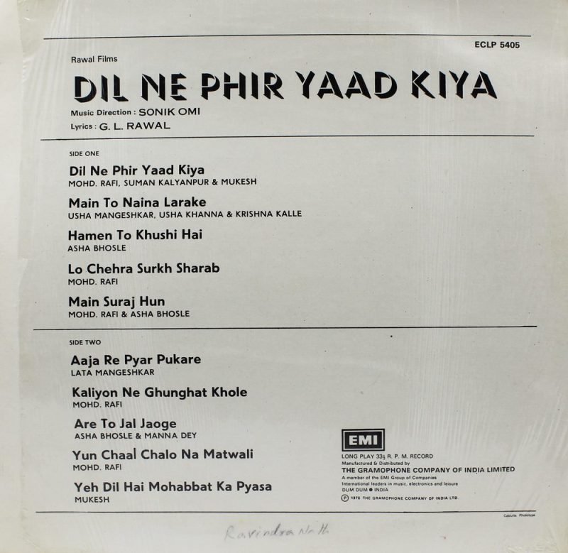 Dil Ne Phir Yaad Kiya - ECLP 5405