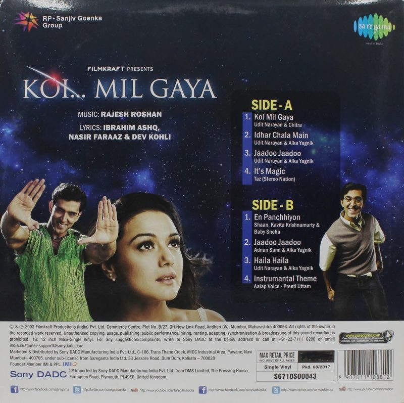 Koi Mil Gaya - 8907011108812 - New Release Hindi LP Vinyl Record