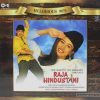 Raja Hindustani - 8907011113489 - New Release Hindi LP Vinyl Record