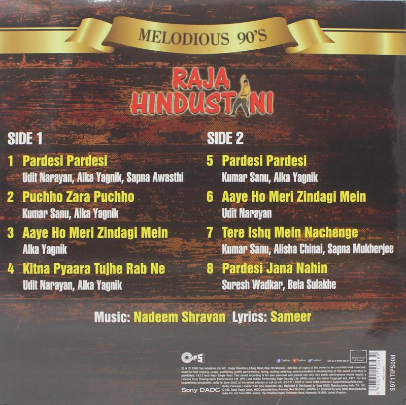 Raja Hindustani - 8907011113489 - New Release Hindi LP Vinyl Record