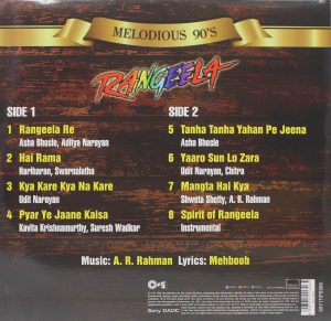 Rangeela – 8907011113465 - New Release Hindi LP Vinyl Record