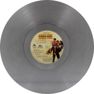 Akele Hum Akele Tum - SVR 005 - CBF - New Release Hindi LP Vinyl