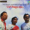 Dil Padosi Hai – 8907011101578 - New Release Hindi 2LP Set