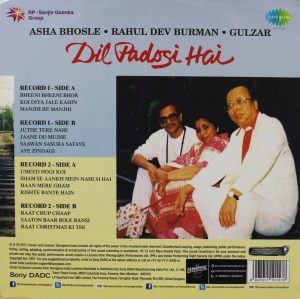 Dil Padosi Hai – 8907011101578 - New Release Hindi 2LP Set