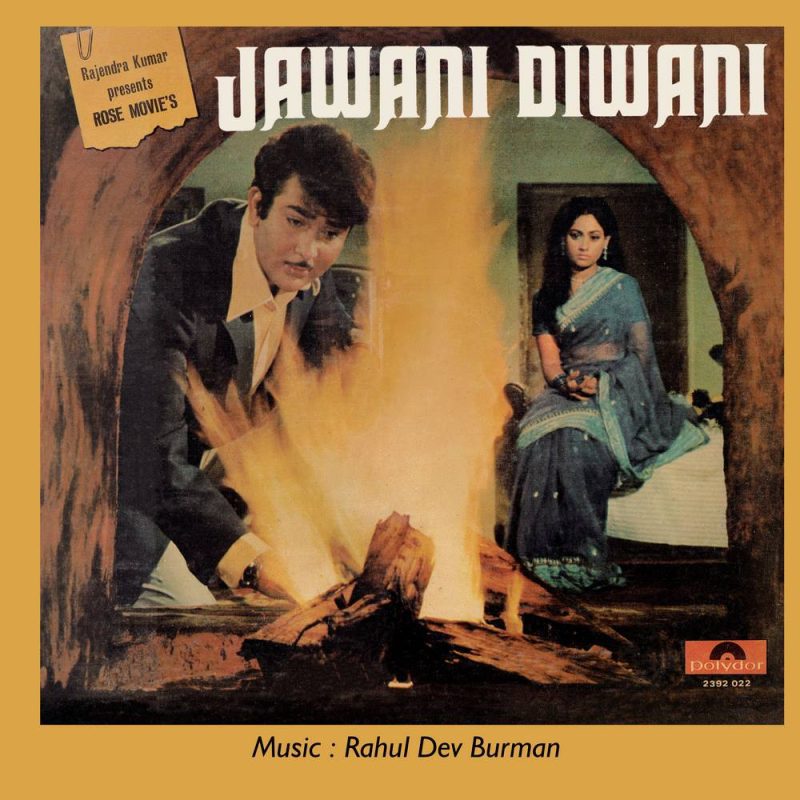 Jawani Diwani - 2392 022 - (Condition85-90%) Bollywood LP Vinyl Record