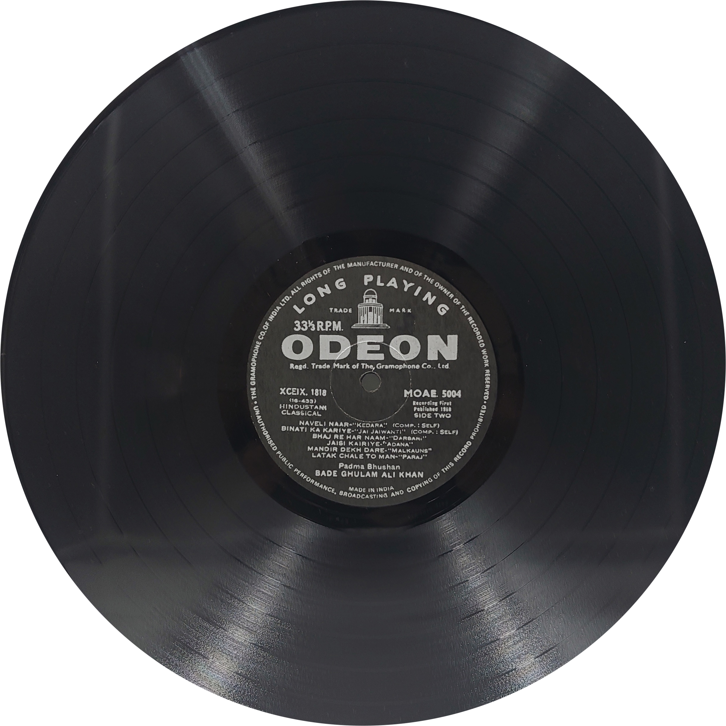 Bade Ghulam Ali Khan- MOAE 5004-Indian Classical Vocal LP Vinyl Record Bade Ghulam Ali Khan- MOAE 5004-Indian Classical Vocal LP Vinyl Record
