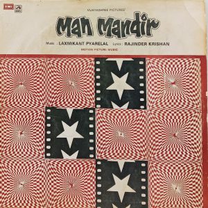 Man Mandir - EALP 4060 - (80-85%) - Bollywood LP Vinyl