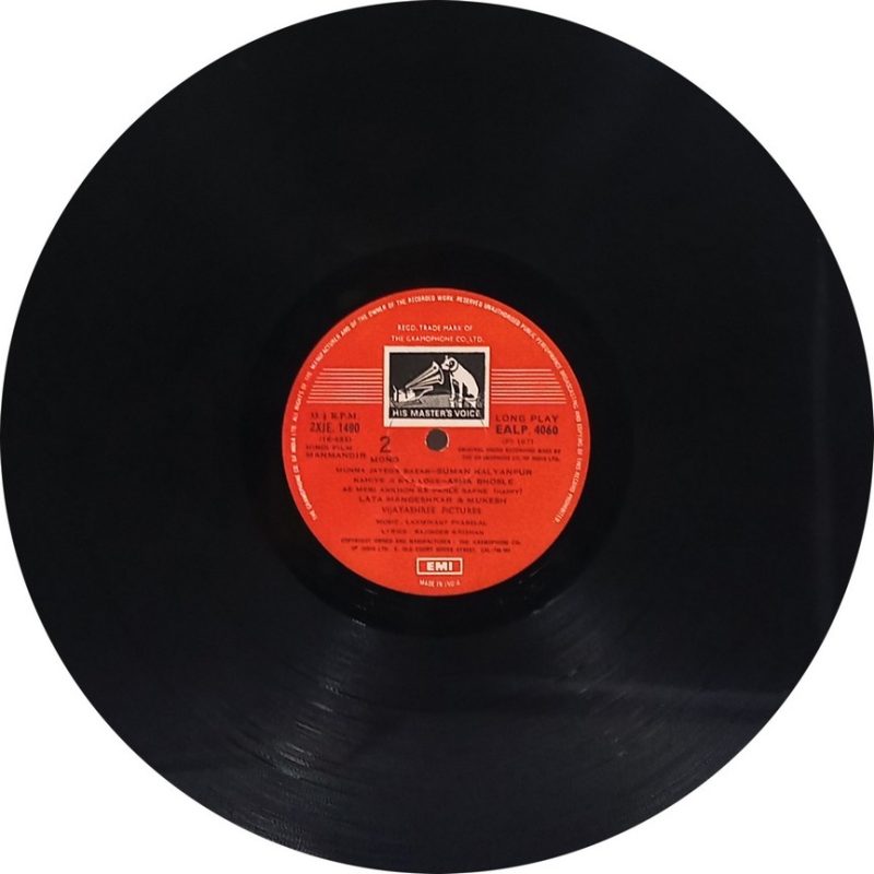 Man Mandir - EALP 4060 - (80-85%) - Bollywood LP Vinyl