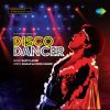 Disco Dancer - PEASD 2070 - New Release Hindi LP Vinyl Record