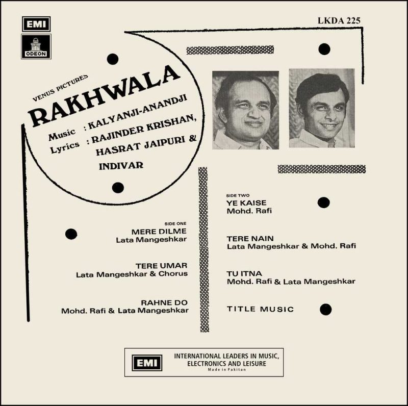 Rakhwala - LKDA 225 - (Condition-80-85%) -CR Bollywood LP Vinyl Record-1