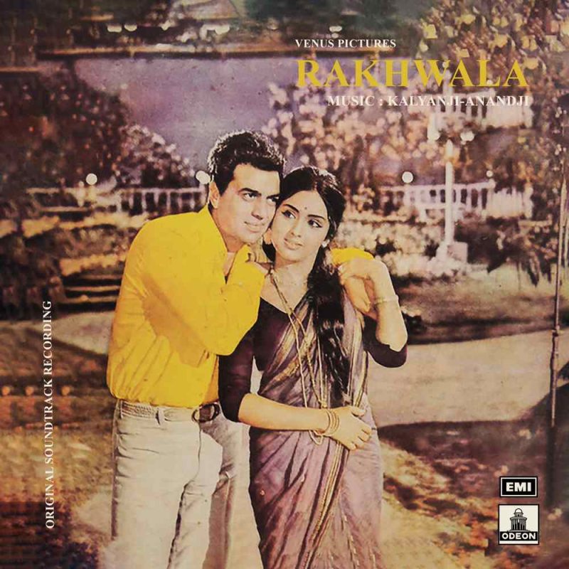 Rakhwala - LKDA 225 - (Condition-80-85%) -CR Bollywood LP Vinyl Record