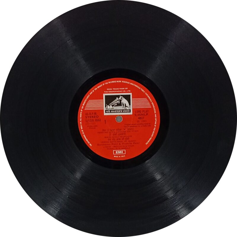 Gurcharan Pohli & Promila Pami - Daloo Chhade Jeth Da - S/45NLP 4027 - (Condition 75-80%) - LP Record