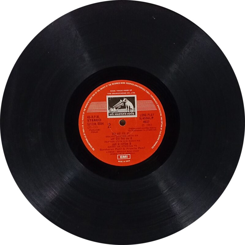 Gurcharan Pohli & Promila Pami - Daloo Chhade Jeth Da - S/45NLP 4027 - (Condition 75-80%) - LP Record