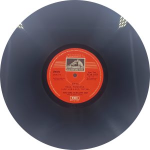 Abdul Halim Jaffer Khan - ECSD 2753 - (Condition 85-90%) - Indian Classical Instrumental LP Vinyl Record