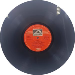 Abdul Halim Jaffer Khan - ECSD 2753 - (Condition 85-90%) - Indian Classical Instrumental LP Vinyl Record