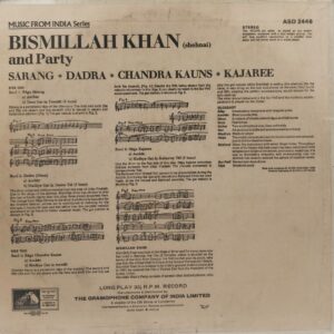 Bismillah Khan Shanai - ASD 2446 - Indian Classical Instrumental LP Vinyl