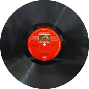 Bismillah Khan - The Magic Shehnai - EALP 1262 - HCL - Indian Classical Instrumental LP Vinyl