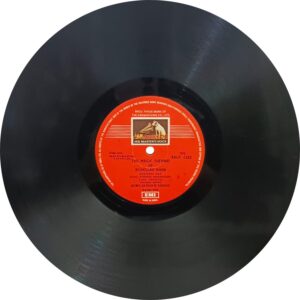 Bismillah Khan - The Magic Shehnai - EALP 1262 - HCL - Indian Classical Instrumental LP Vinyl