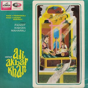 Ali Akbar Khan & Kishan Maharaj - EALP 1286