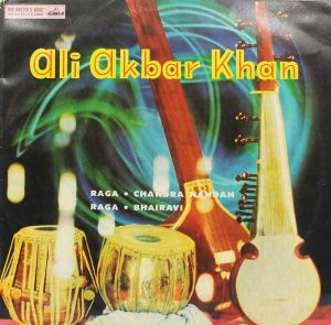 Ali Akbar Khan - EALP 1268
